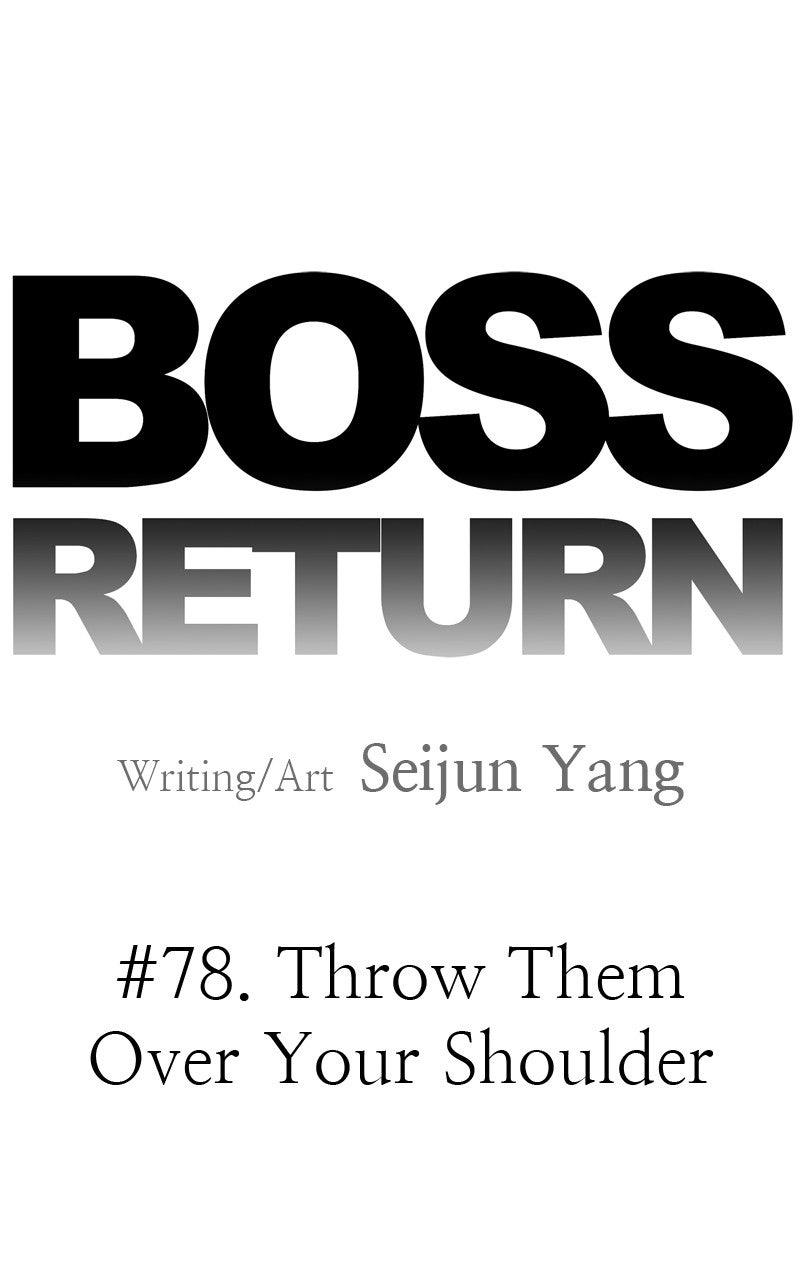 Read BOSS RETURN chapter 78 image 11 on Lezhin