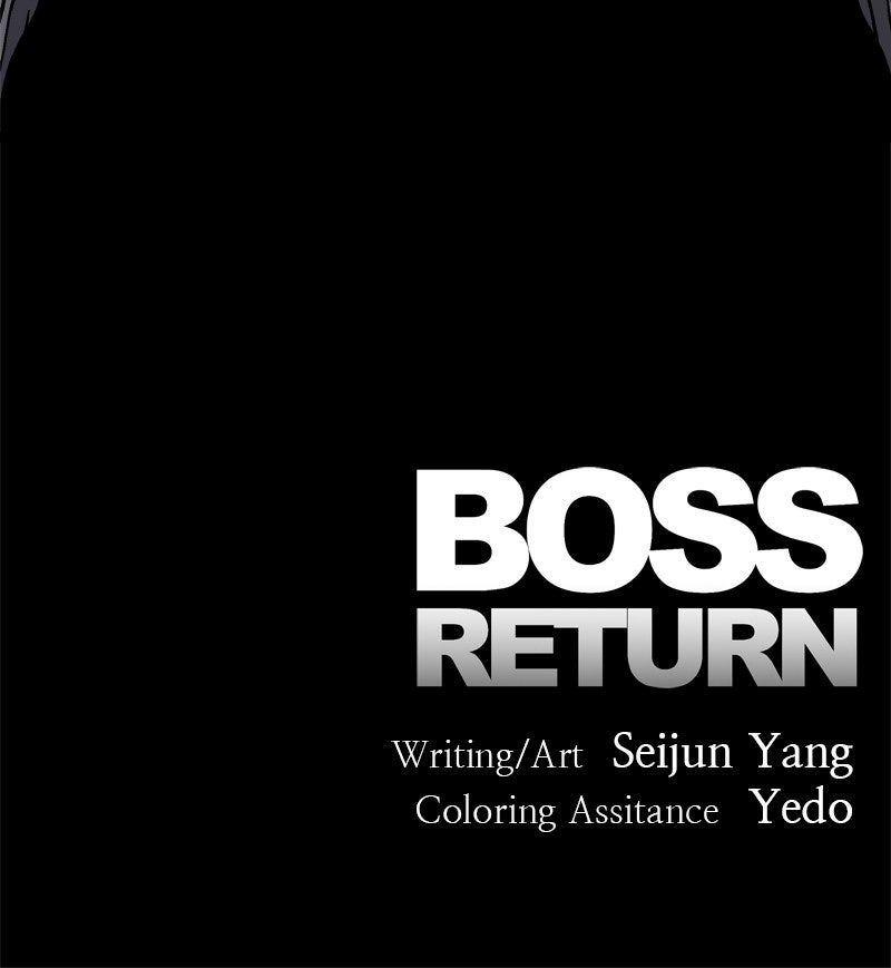 Read BOSS RETURN chapter 78 image 96 on Lezhin