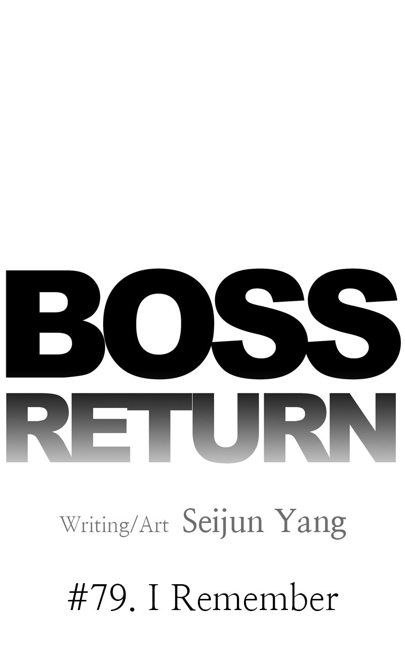 Read BOSS RETURN chapter 79 image 9 on Lezhin