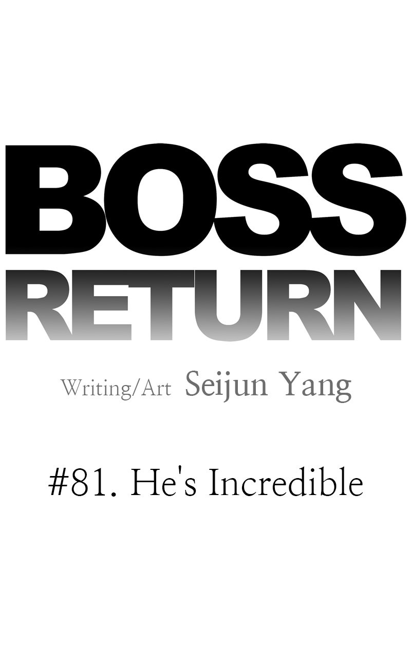 Read BOSS RETURN chapter 81 image 4 on Lezhin