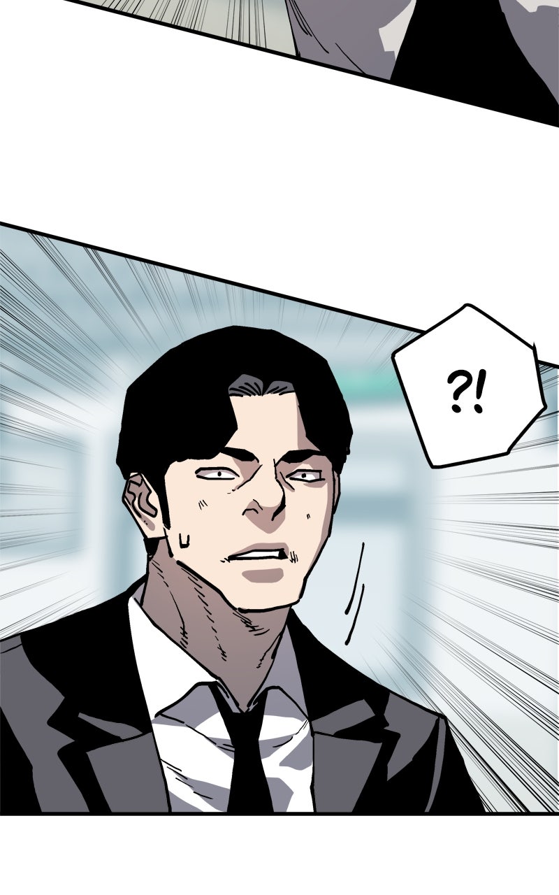 Read BOSS RETURN chapter 81 image 6 on Lezhin