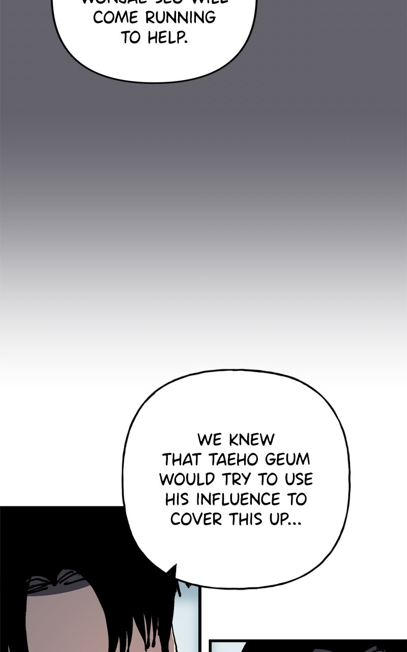 Read BOSS RETURN chapter 81 image 76 on Lezhin
