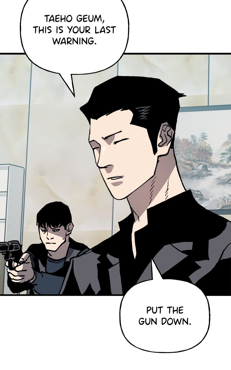 Read BOSS RETURN chapter 82 image 92 on Lezhin