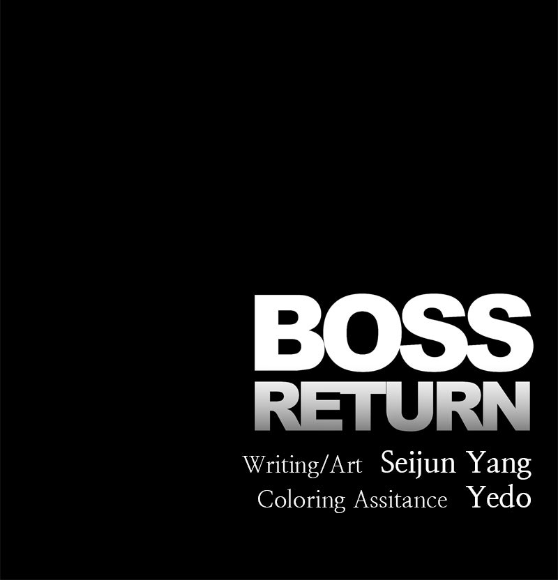 Read BOSS RETURN chapter 83 image 94 on Lezhin