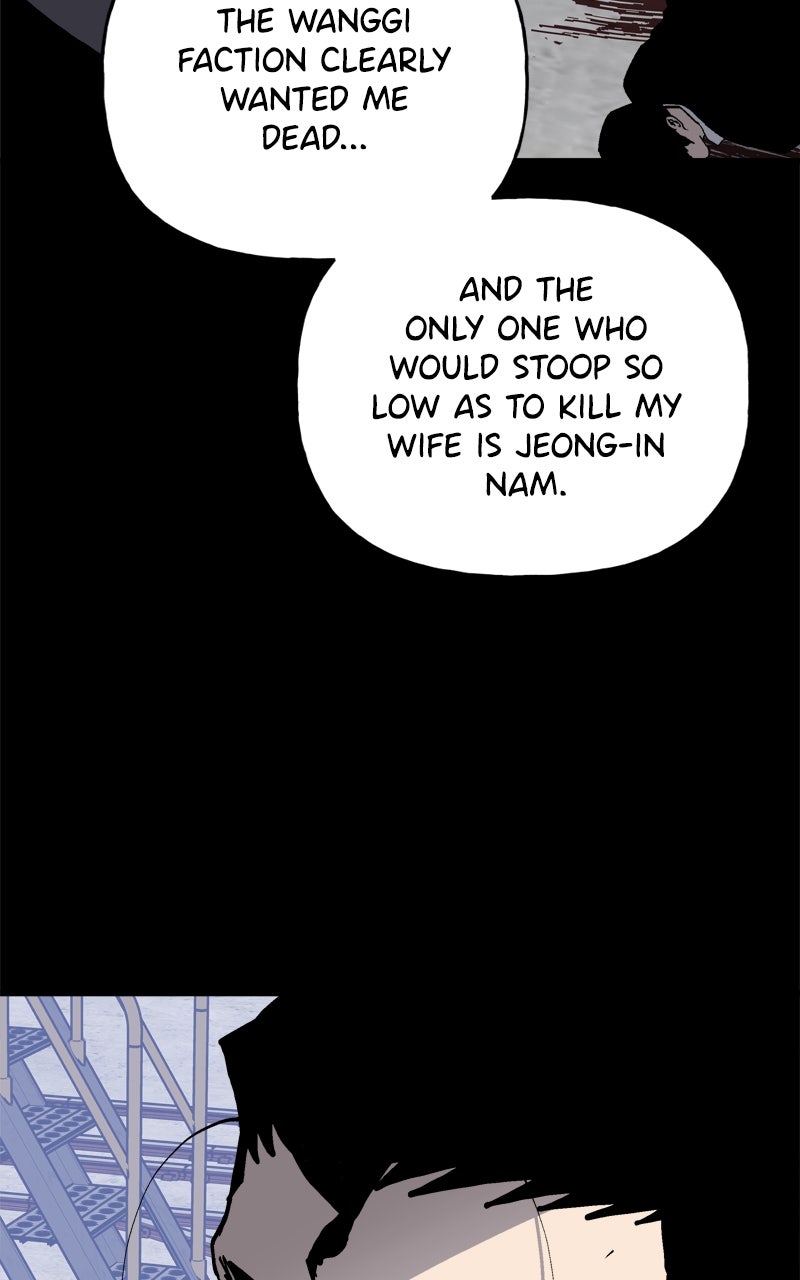 Read BOSS RETURN chapter 84 image 59 on Lezhin