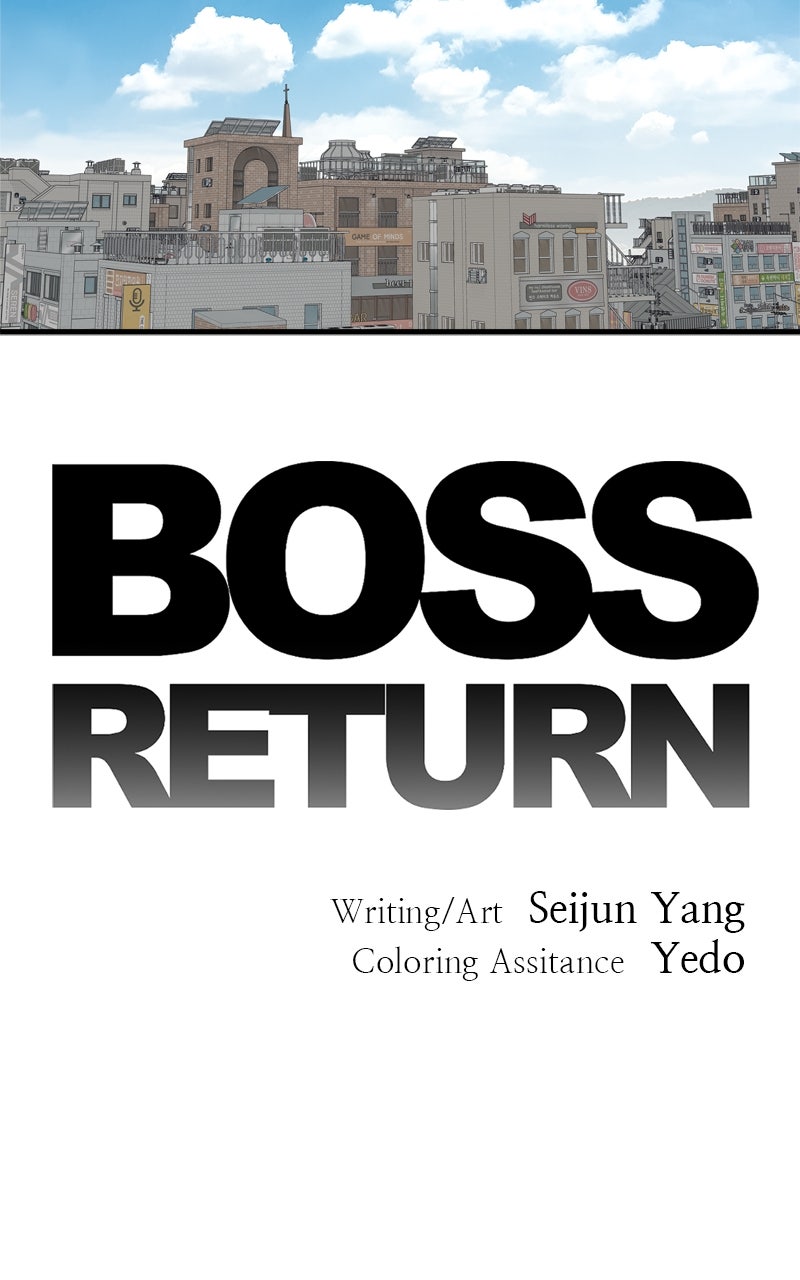 Read BOSS RETURN chapter 85 image 118 on Lezhin