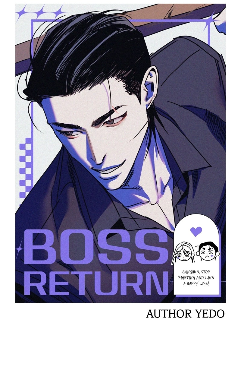 Read BOSS RETURN chapter 86 image 24 on Lezhin