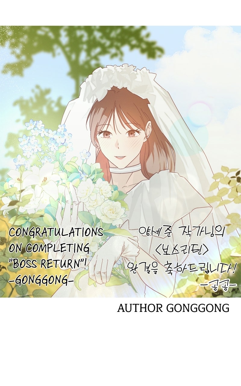 Read BOSS RETURN chapter 86 image 25 on Lezhin