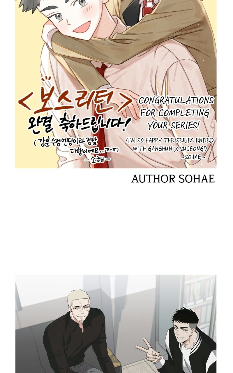 Read BOSS RETURN chapter 86 image 29 on Lezhin