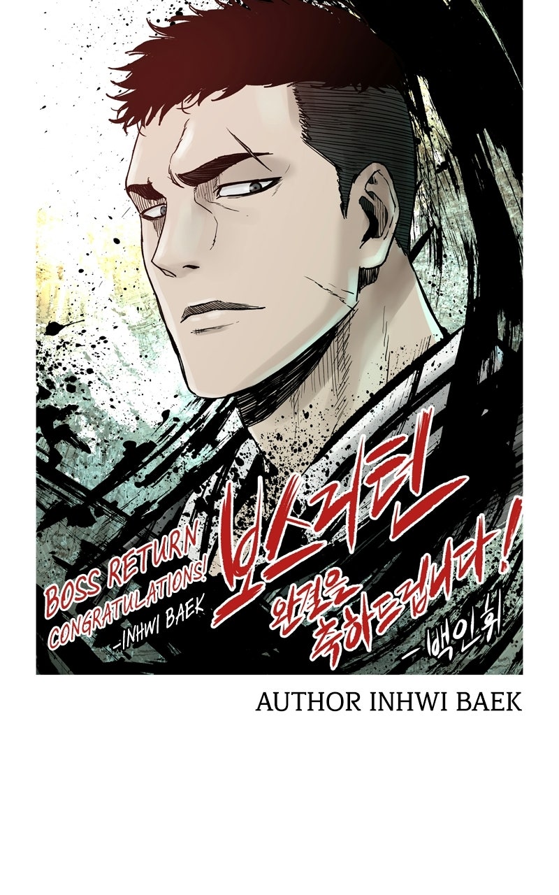 Read BOSS RETURN chapter 86 image 33 on Lezhin
