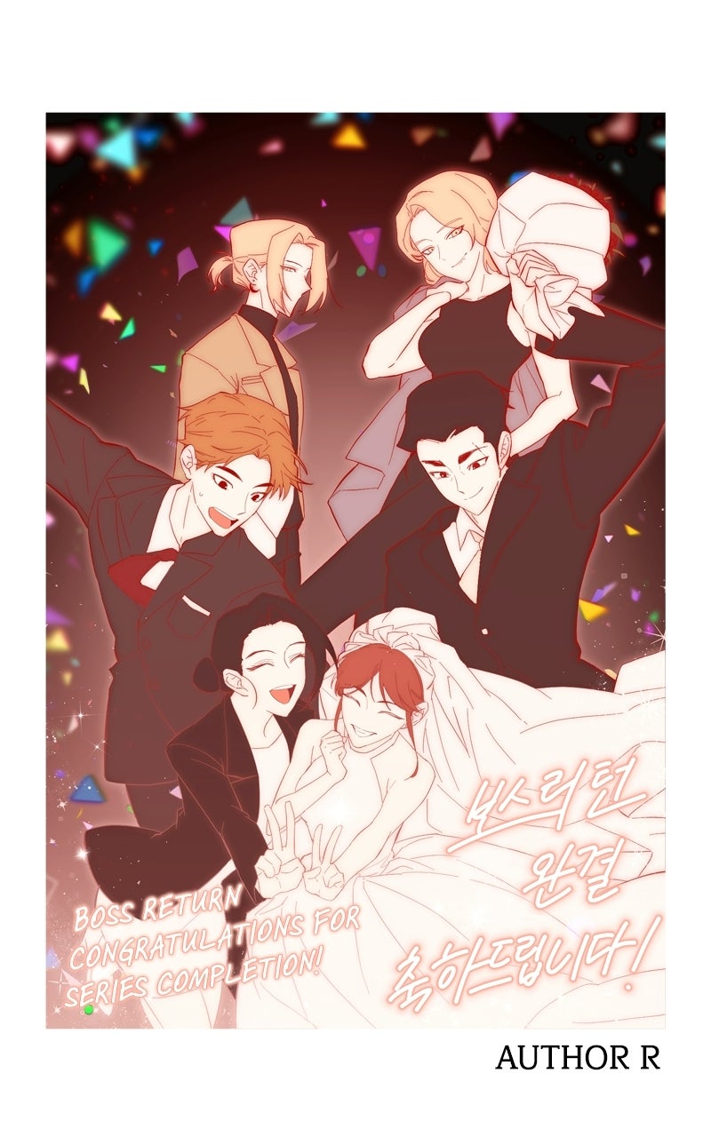 Read BOSS RETURN chapter 86 image 34 on Lezhin