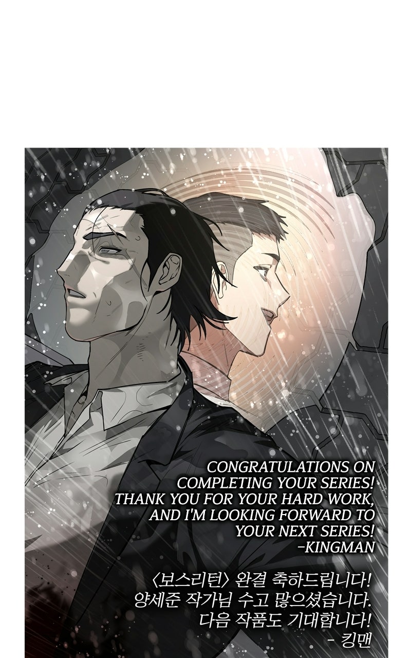 Read BOSS RETURN chapter 86 image 35 on Lezhin