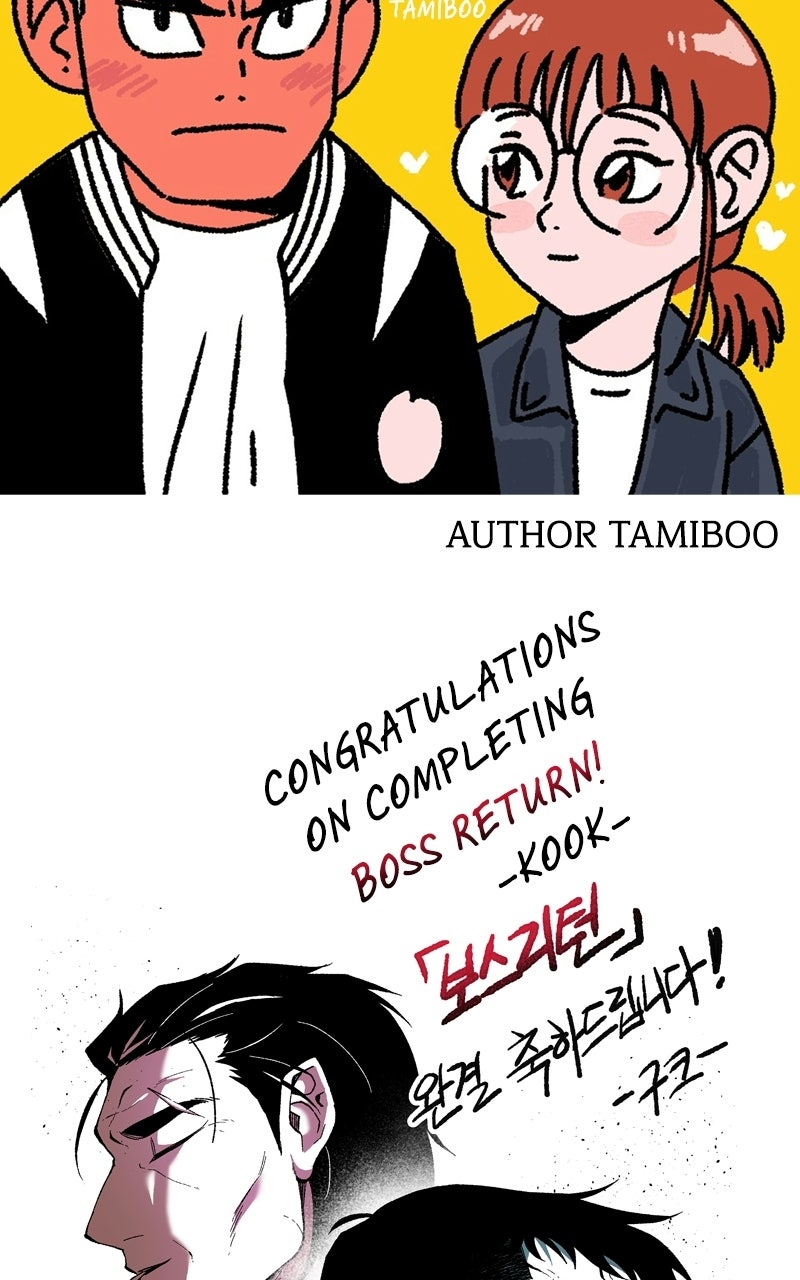 Read BOSS RETURN chapter 86 image 39 on Lezhin