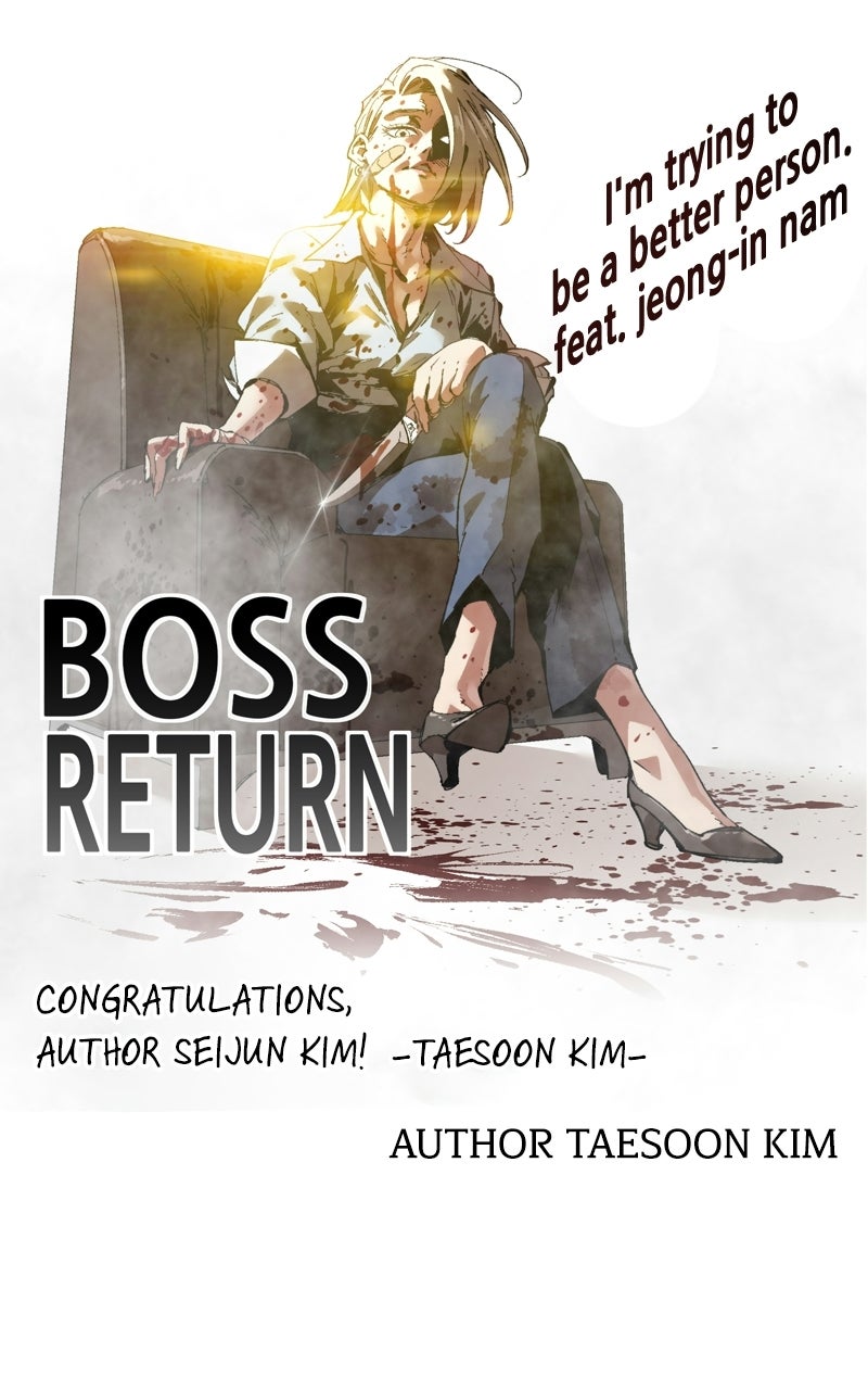 Read BOSS RETURN chapter 86 image 43 on Lezhin