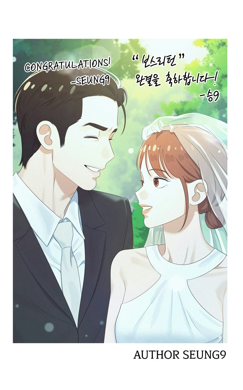 Read BOSS RETURN chapter 86 image 44 on Lezhin