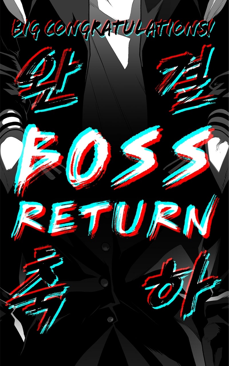 Read BOSS RETURN chapter 86 image 56 on Lezhin