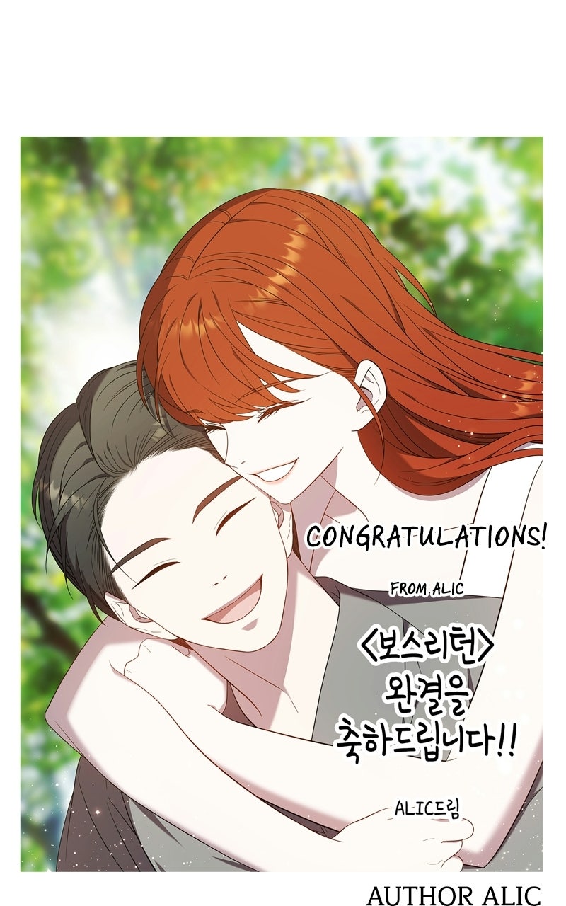 Read BOSS RETURN chapter 86 image 59 on Lezhin