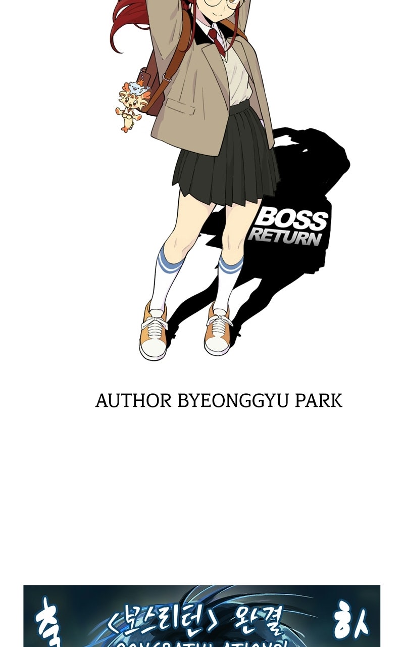Read BOSS RETURN chapter 86 image 62 on Lezhin