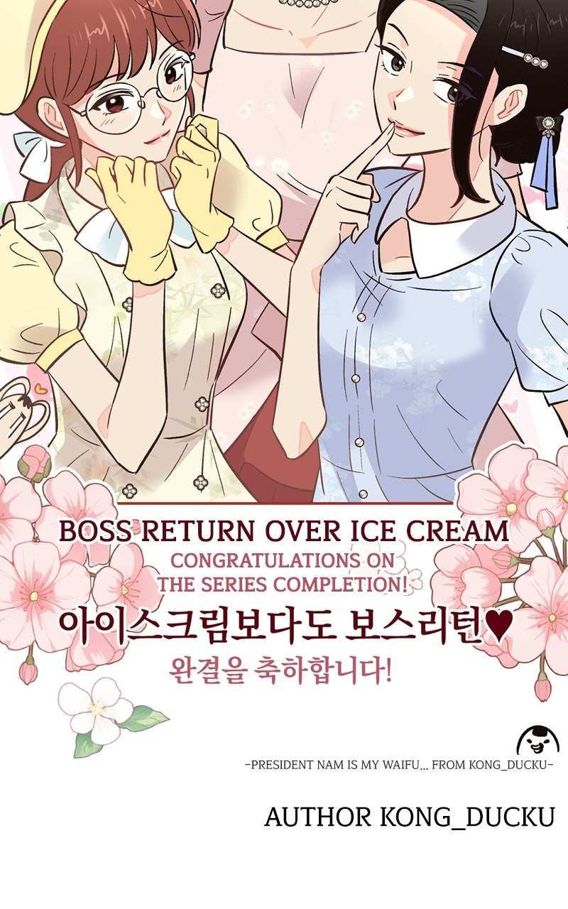 Read BOSS RETURN chapter 86 image 68 on Lezhin