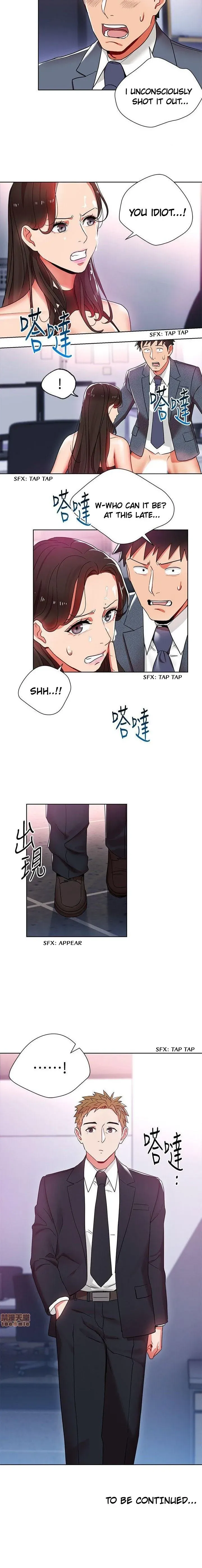 Read Boss Reverse chapter 10 image 10 on Lezhin