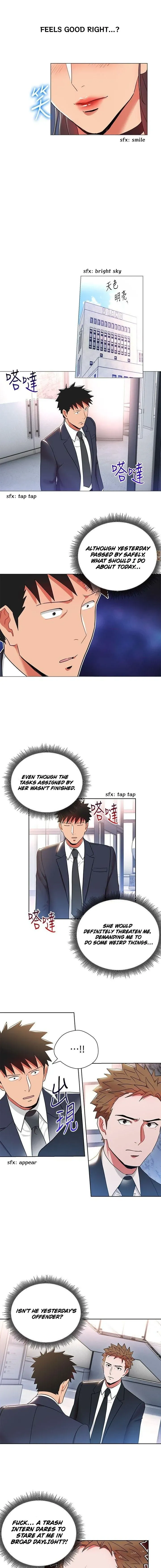 Read Boss Reverse chapter 12 image 6 on Lezhin