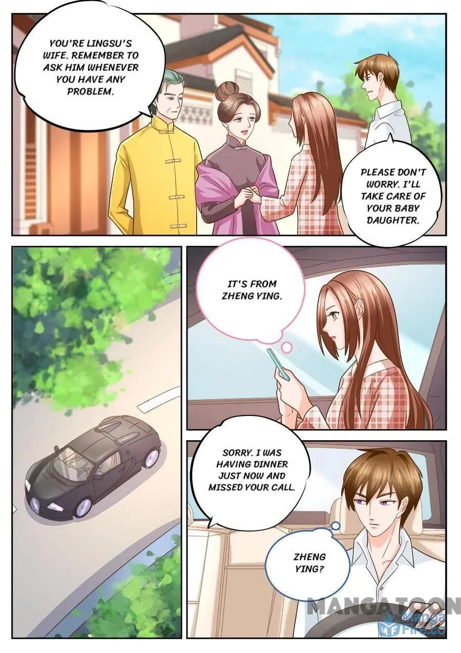 Read Boss, You Need a Spanking chapter 232 image 5 on Lezhin