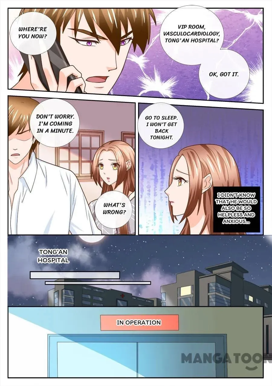 Read Boss, You Need a Spanking chapter 238 image 3 on Lezhin