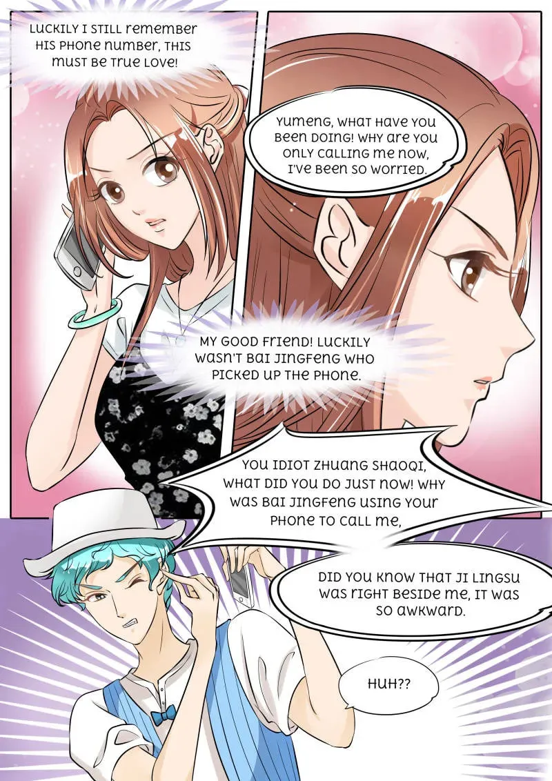 Read Boss, You Need a Spanking chapter 51 image 3 on Lezhin