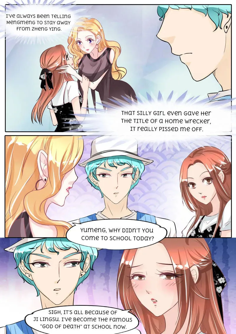 Read Boss, You Need a Spanking chapter 52 image 1 on Lezhin