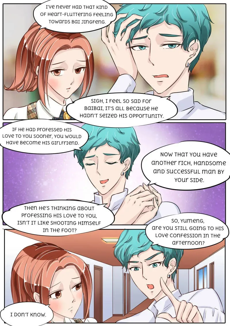 Read Boss, You Need a Spanking chapter 65 image 0 on Lezhin