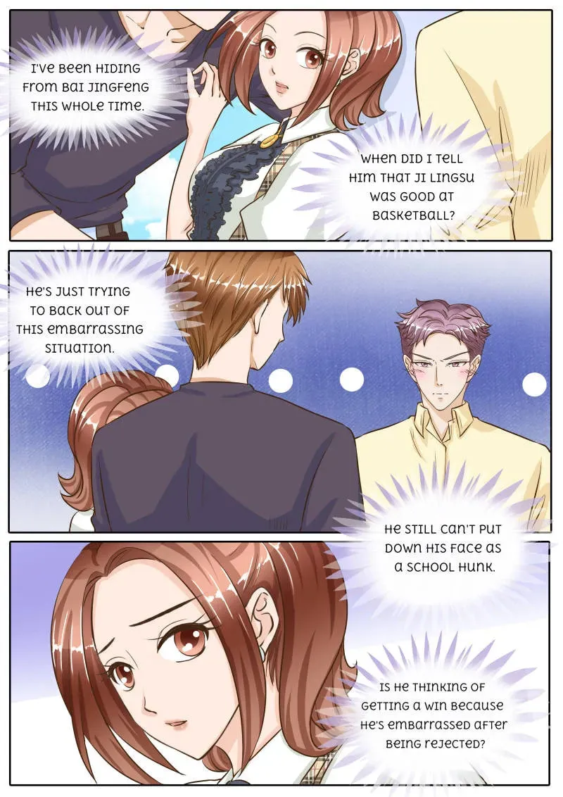 Read Boss, You Need a Spanking chapter 73 image 0 on Lezhin