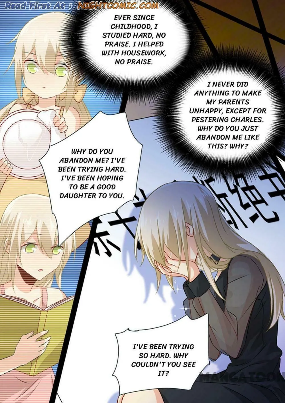 Read Bossy President chapter 112 image 7 on Lezhin