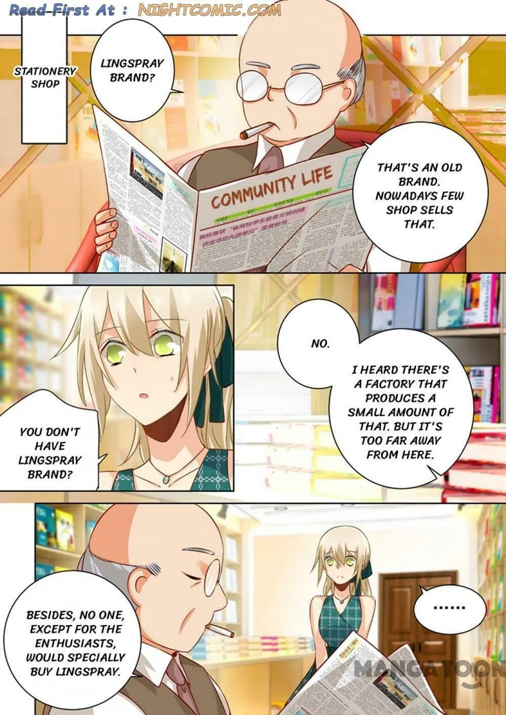 Read Bossy President chapter 121 image 0 on Lezhin