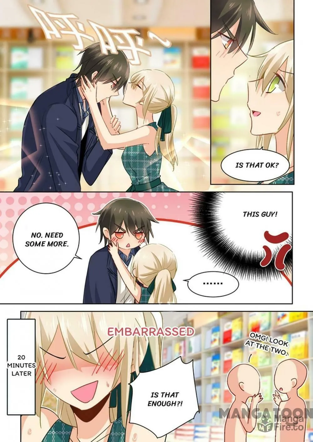 Read Bossy President chapter 121 image 5 on Lezhin