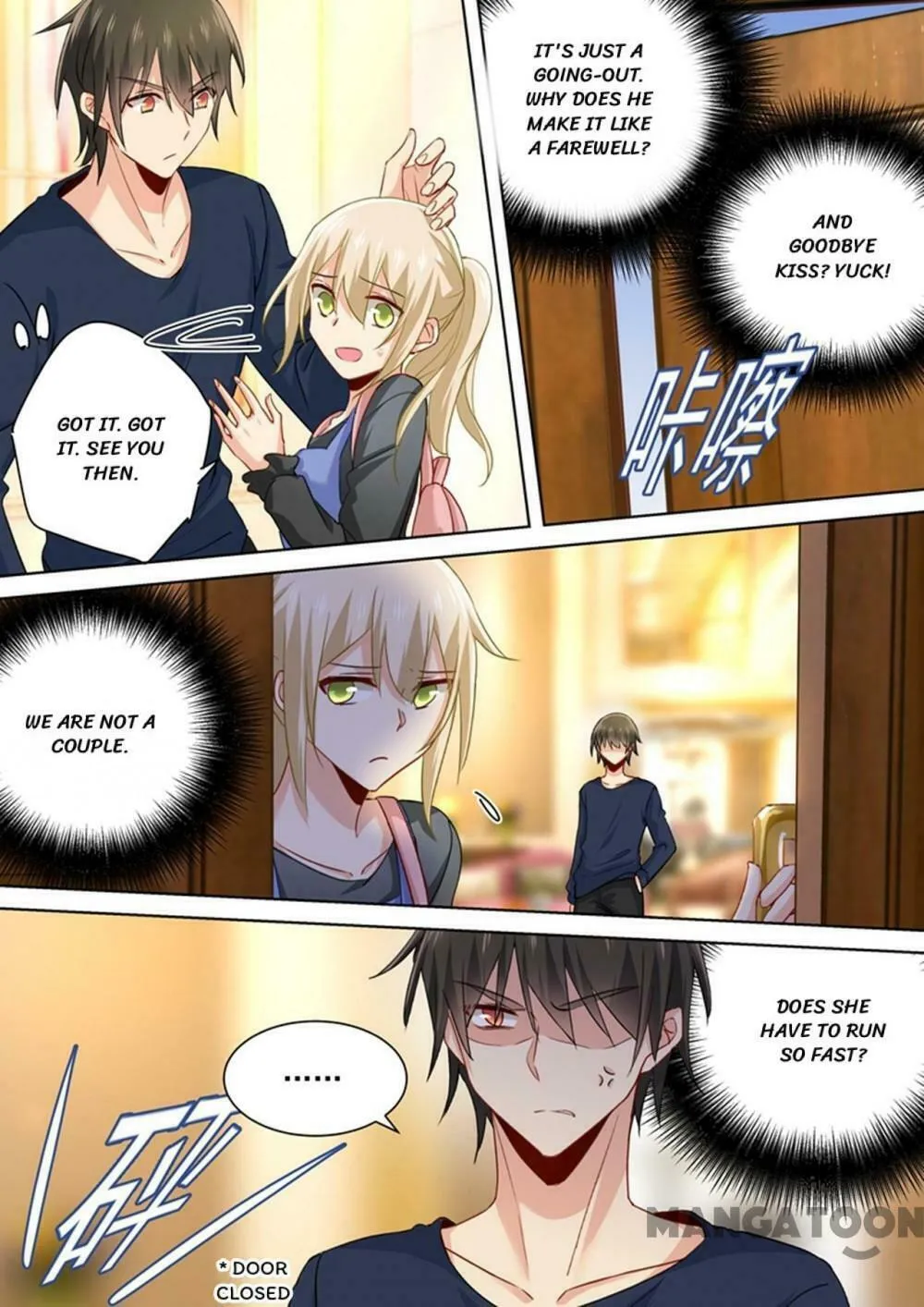 Read Bossy President chapter 150 image 6 on Lezhin