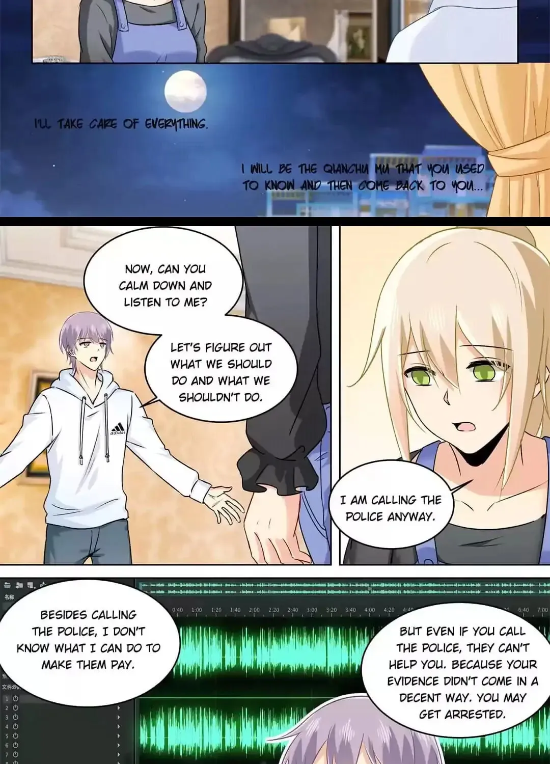 Read Bossy President chapter 159 image 7 on Lezhin