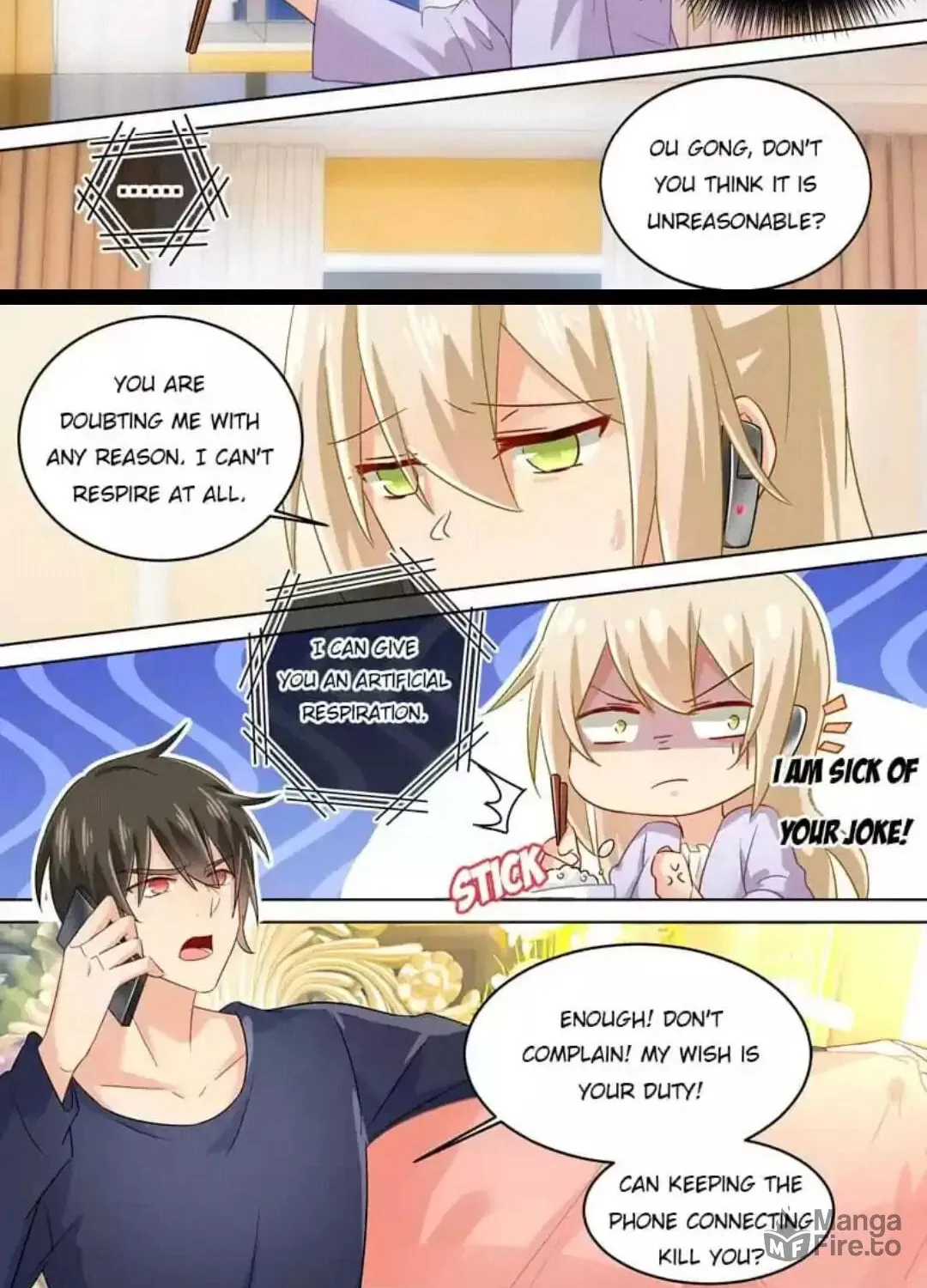 Read Bossy President chapter 167 image 4 on Lezhin