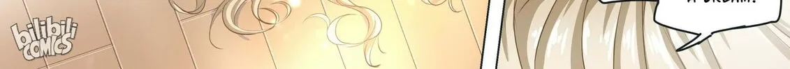 Read Bossy President chapter 2 image 1 on Lezhin
