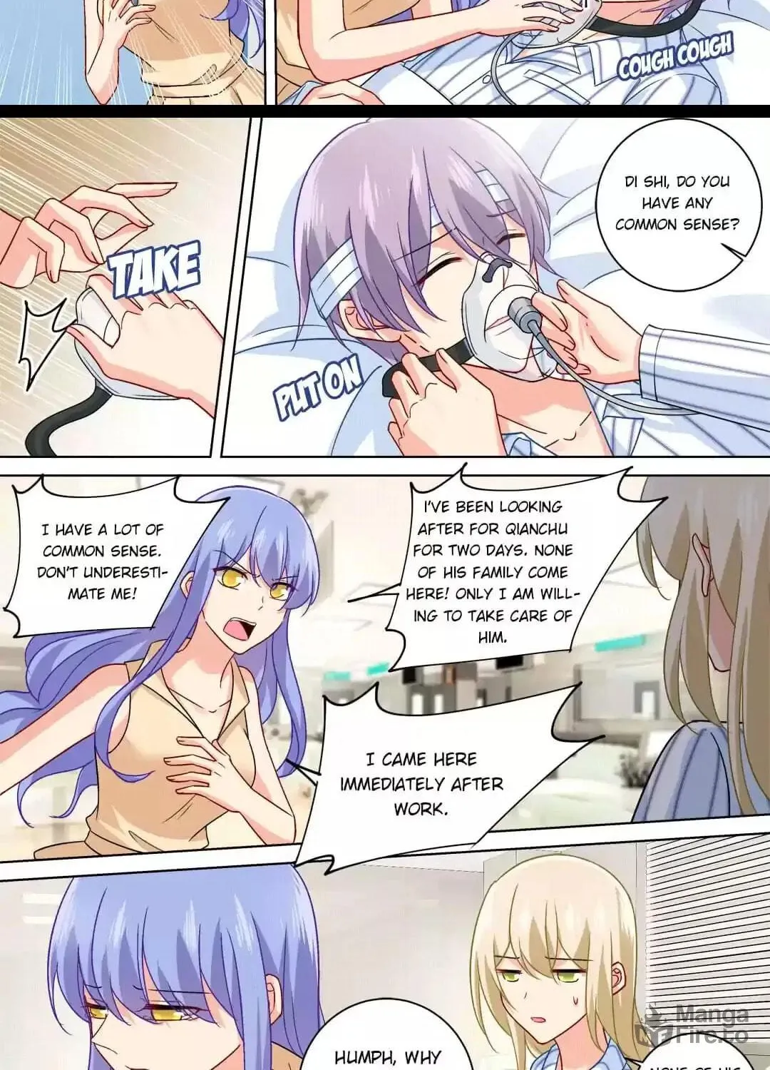 Read Bossy President chapter 258 image 4 on Lezhin