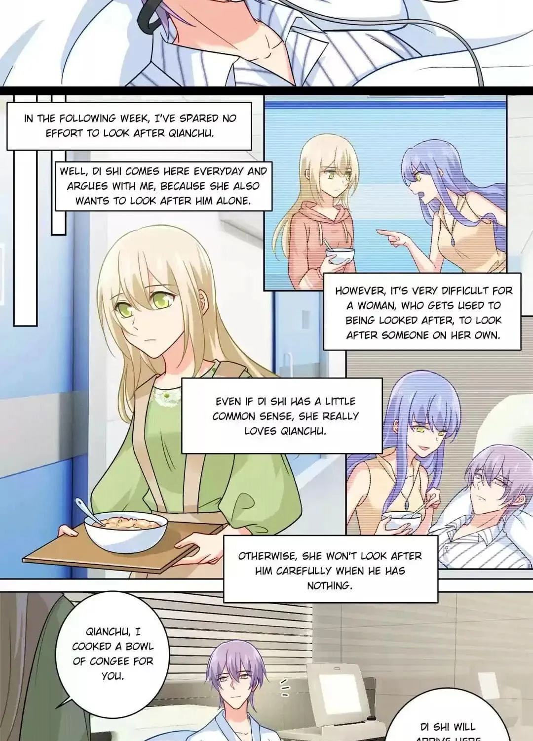 Read Bossy President chapter 258 image 7 on Lezhin