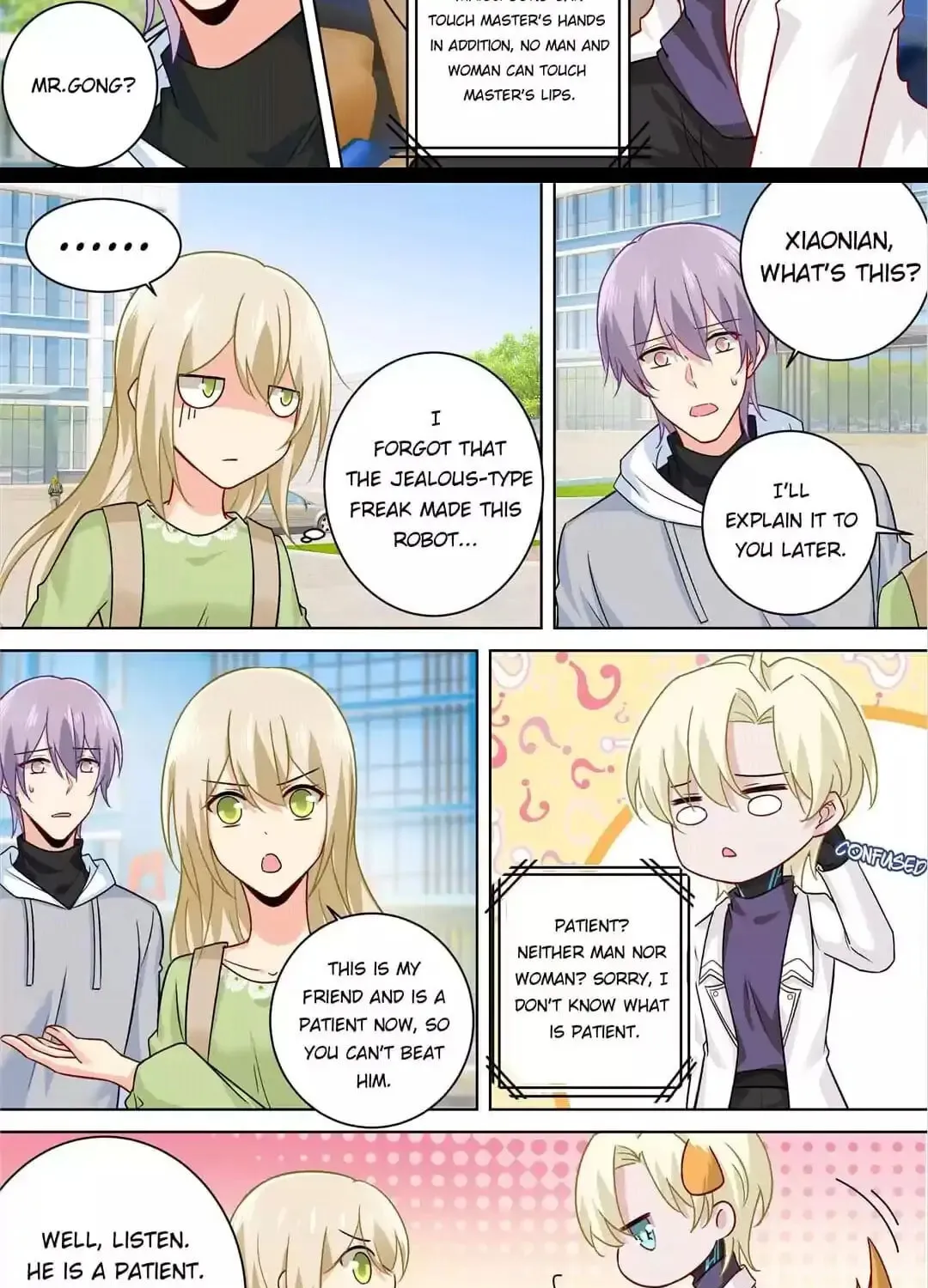 Read Bossy President chapter 267 image 5 on Lezhin