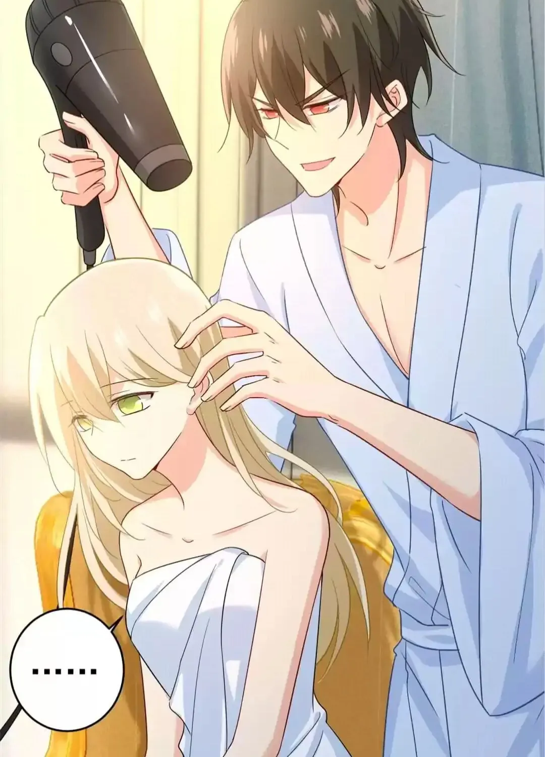 Read Bossy President chapter 282 image 6 on Lezhin