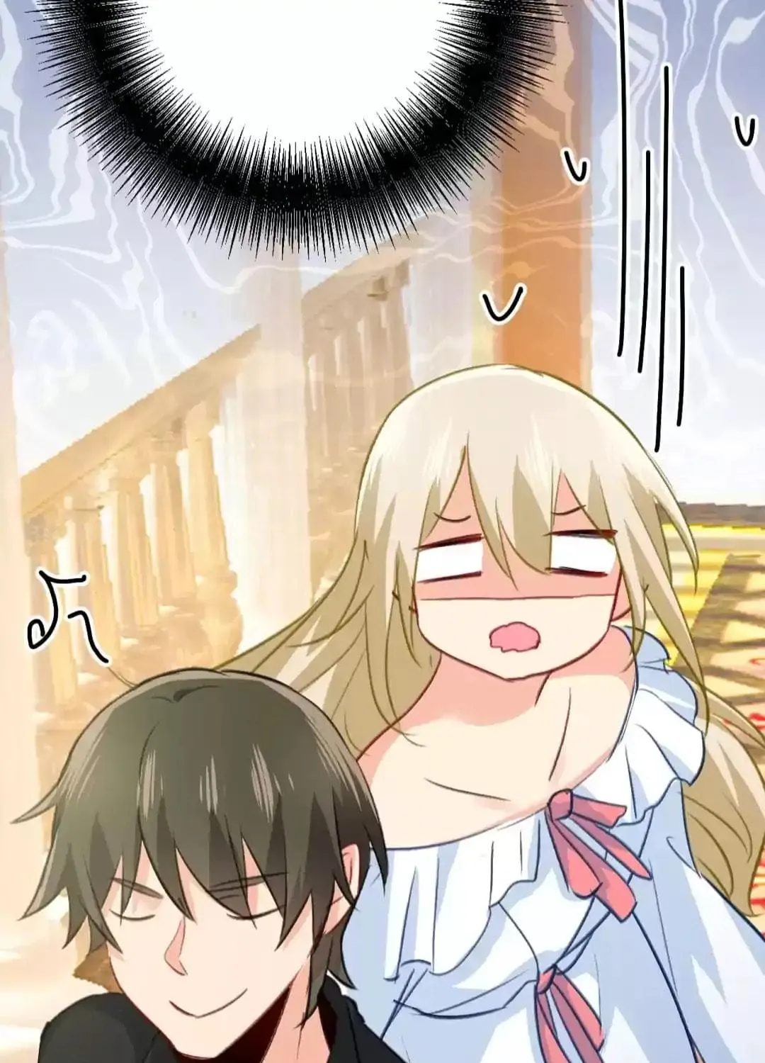Read Bossy President chapter 290 image 9 on Lezhin