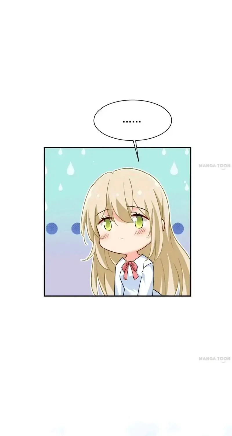 Read Bossy President chapter 356 image 16 on Lezhin
