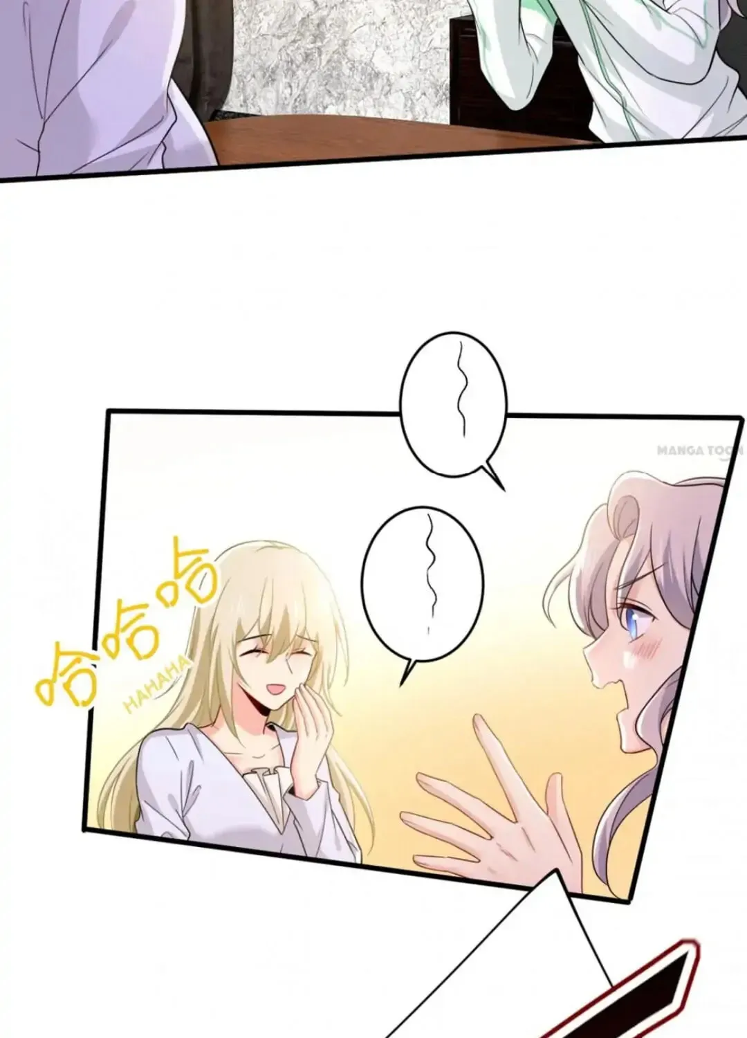 Read Bossy President chapter 407 image 37 on Lezhin