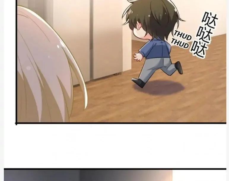 Read Bossy President chapter 447 image 23 on Lezhin