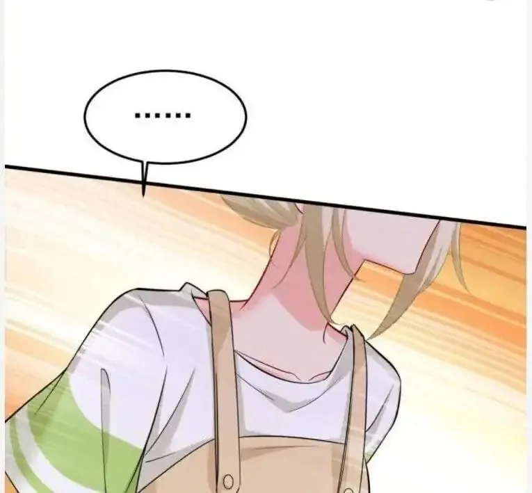 Read Bossy President chapter 448 image 4 on Lezhin