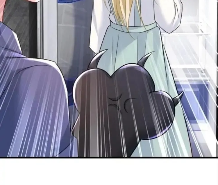Read Bossy President chapter 460 image 29 on Lezhin