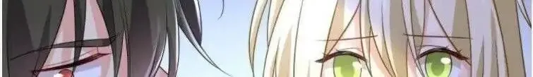 Read Bossy President chapter 462 image 4 on Lezhin