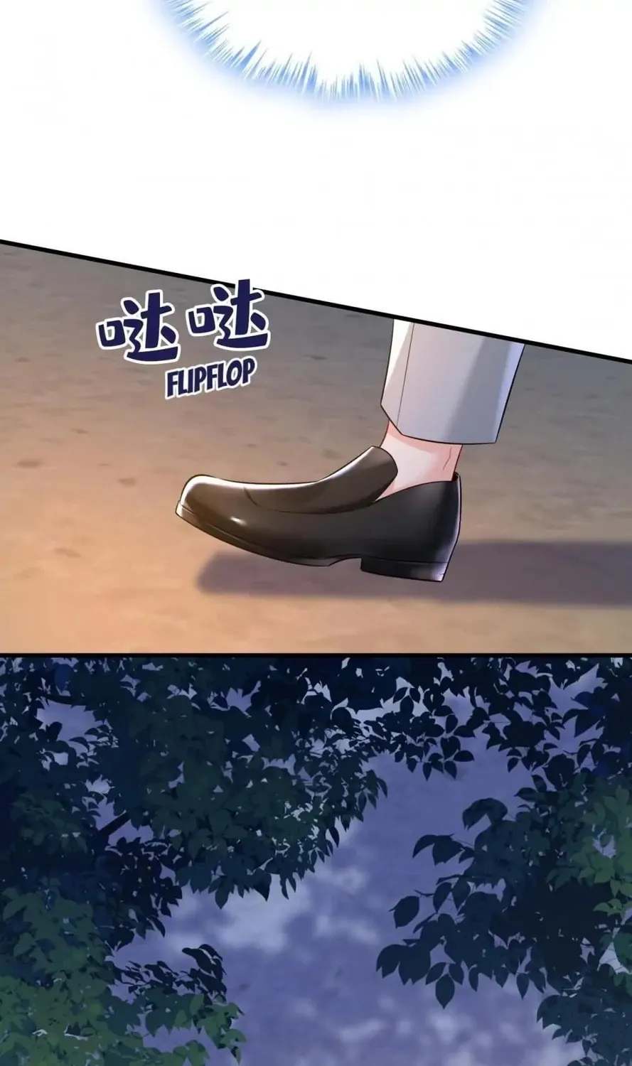 Read Bossy President chapter 485 image 67 on Lezhin